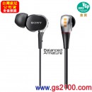 SONY XBA-3SL(公司貨):::密閉型平衡電樞3單體入耳式耳機,免運費,刷卡不加價或3期零利率,XBA-3,XBA3SL