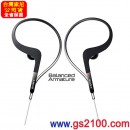 SONY XBA-S65/B(公司貨):::密閉型平衡電樞1單體噪音隔絕耳機,可調式耳掛,免運費,刷卡不加價或3期零利率,XBA-S65-B,XBAS65