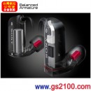 SONY XBA-BT75(公司貨):::密閉型平衡電樞1單體藍牙無線耳機,內置鋰充電池,免運費,刷卡不加價或3期零利率,XBA-BT75,XBABT75