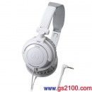 audio-technica ATH-SJ33/WH白色:::折疊式高傳真立體耳機,刷卡不加價或3期零利率,免運費商品,ATHSJ33
