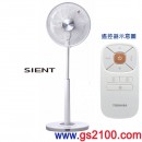 TOSHIBA F-DLP200-W:::東芝電節能電風扇,立扇,附遙控器(日本國內款),SIENT,溫濕度檢知,免運費,刷卡不加價或3期零利率,FDLP200