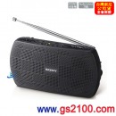 SONY SRF-18/B(公司貨):::FM/AM二波段收音機,Audio in/out功能,刷卡不加價或3期零利率,SRF18,SRF-18-B
