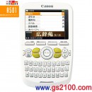 代購,Canon wordtank A501:::wordtank 10萬字母語發音收錄,廣辭苑,2.8吋彩色輕巧型電子辭書,發音,免運費,刷卡不加價或3期零利率 代購,Canon wordtank A501:::wordtank 10萬字母語發音收錄,廣辭苑,2.8吋彩色輕巧型電子辭書,發音,免運費,刷卡不加價或3期零利率