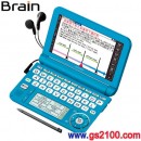 已完售,SHARP PW-G5200-A(日本國內款):::Brain135本內容收錄電子辭書,5'彩色液晶搭載,觸控,手寫,高校生,免運費,刷卡不加價或3期零利率