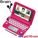 已完售,SHARP PW-G5200-P(日本國內款):::Brain135本內容收錄電子辭書,5'彩色液晶搭載,觸控,手寫,高校生,免運費,刷卡不加價或3期零利率