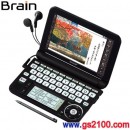 已完售,SHARP PW-G5200-B(日本國內款):::Brain135本內容收錄電子辭書,5'彩色液晶搭載,觸控,手寫,高校生,免運費,刷卡不加價或3期零利率