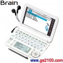 已完售,SHARP PW-G5200-W(日本國內款):::Brain135本內容收錄電子辭書,5'彩色液晶搭載,觸控,手寫,高校生,免運費,刷卡不加價或3期零利率