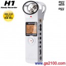 已完售,ZOOM H1/W(日本國內款):24bit PCM數位錄音機,Handy Recorder,插microSD,Ver.2.1 work as USB Mic,刷卡或3期,H1-W,H1W