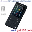 代購,SONY CKM-NWS770/B:::NW-S774,NW-S775,NW-S776,NWZ-S774BT,NW-S770K系列原廠果凍套,刷卡不加價或3期零利率,CKMNWS770