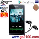 已完售,SONY NWZ-Z1050/B(公司貨):::Walkman Z系列,觸控螢幕,FM,內建WiFi,藍牙,GPS,HDMI網路隨身聽(16GB),NWZ-Z1050