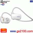 已完售,SONY NWZ-W273/W魅浪白(公司貨):::Walkman數位隨身聽(4GB),防水等級 IPX5/8,刷卡不加價或3期零利率,免運費,NWZW273