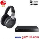 代購,SONY MDR-HW700DS(日本國內款):::世界初9.1聲道數位環繞無線耳機系統,3D,免運費,刷卡不加價或3期零利率,MDRHW700DS