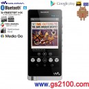 已完售,SONY NW-ZX1/S銀色(日本sonystore三年保固):Walkman ZX1系列,Android搭載,藍牙,NFC,Hi-Res音源對應隨身聽,內建128GB,刷卡或3期零利率