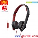 SONY MDR-S70AP/B黑色(公司貨):::送攜行袋,摺疊耳掛式立體聲耳機,Android,iPhone,Blackberry,刷卡或3期零利率,免運費,MDRS70AP