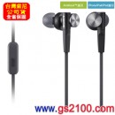 SONY MDR-XB50AP/B黑色(公司貨):::重低音入耳式立體聲耳機,支援Android,iPhone,Blackberry,刷卡或3期零利率,免運費,MDRXB50AP