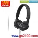 SONY MDR-ZX600AP/B黑色(公司貨):::立體聲耳罩式耳機,支援 Android,iPhone,Blackberry,刷卡或3期零利率,免運費,MDRZX600AP