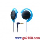 代購,audio-technica ATH-EQ500-BL藍色(日本國內款):::鐵三角耳掛式耳機,刷卡不加價或3期零利率,免運費,ATHEQ500