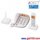 代購,SHARP JD-VF1CL(日本國內款):::DECT 1.9GHz數位傳輸無線電話(1台親機+1台子機),大受話音量,免運費,刷卡或3期零利率,JDVF1CL