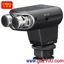 客訂商品,SONY ECM-XYST1M(公司貨):::攝影機專用立體聲麥克風(STEREO),需搭配 VCT-55LH,免運費,刷卡或3期零利率,ECMXYST1M