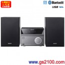 客訂,SONY CMT-SBT40D(公司貨):::多功能組合式家用音響,藍牙Bluetooth,NFC,支援DVD,CD,FM,USB(MP3,WMA),免運費,刷卡或3期零利率,CMTSBT40D