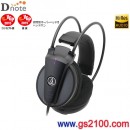 代購,audio-technica ATH-DN1000USB(日本國內款):::鐵三角全數位USB耳罩式耳機,Dnote,Hi-Res音源對應,刷卡或3期零利率,ATHDN1000USB