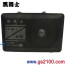 黑舞士 FM-101C 鋰電版(公司貨):::跳舞機,60W充電式手提擴音機,充電,6.3Mic插孔,3.5輸入,刷卡或3期零利率,FM101C