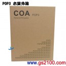 COA POP3-W白色 鋰電版(公司貨):::跳舞機,木質音箱,80W充電式手提擴音機,充電,6.3Mic插孔,3.5輸入,刷卡或3期零利率,POP-3