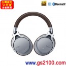 已完售,SONY MDR-1ABT/S銀色(公司貨):::送攜行袋,[Bluetooth藍牙立體聲耳罩式耳機],NFC接續,Hi-Res單體,免運費,刷卡或3期零利率,MDR1ABT