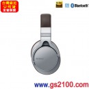 已完售,SONY MDR-1ABT/S銀色(公司貨):::送攜行袋,[Bluetooth藍牙立體聲耳罩式耳機],NFC接續,Hi-Res單體,免運費,刷卡或3期零利率,MDR1ABT