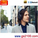 已完售,SONY MDR-1ABT/S銀色(公司貨):::送攜行袋,[Bluetooth藍牙立體聲耳罩式耳機],NFC接續,Hi-Res單體,免運費,刷卡或3期零利率,MDR1ABT