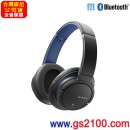 已完售,SONY MDR-ZX770BT/L藍色(公司貨):::Bluetooth藍牙無線頭戴式立體聲耳機組,NFC接續,免運費,刷卡或3期零利率,MDRZX770BT