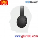 已完售,SONY MDR-ZX770BT/L藍色(公司貨):::Bluetooth藍牙無線頭戴式立體聲耳機組,NFC接續,免運費,刷卡或3期零利率,MDRZX770BT