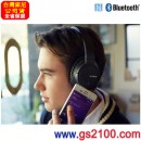 已完售,SONY MDR-ZX770BT/L藍色(公司貨):::Bluetooth藍牙無線頭戴式立體聲耳機組,NFC接續,免運費,刷卡或3期零利率,MDRZX770BT