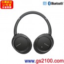 已完售,SONY MDR-ZX770BT/B黑色(公司貨):::Bluetooth藍牙無線頭戴式立體聲耳機組,NFC接續,免運費,刷卡或3期零利率,MDRZX770BT