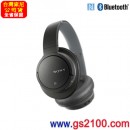 已完售,SONY MDR-ZX770BT/B黑色(公司貨):::Bluetooth藍牙無線頭戴式立體聲耳機組,NFC接續,免運費,刷卡或3期零利率,MDRZX770BT