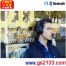 已完售,SONY MDR-ZX770BT/B黑色(公司貨):::Bluetooth藍牙無線頭戴式立體聲耳機組,NFC接續,免運費,刷卡或3期零利率,MDRZX770BT