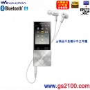 已完售,SONY NW-A25/S炫彩銀(公司貨):::Walkman A系列,藍牙,NFC,Hi-Res音源對應隨身聽,內建16GB,支援micro SDXC,免運費,刷卡或3期零利率,NWA25