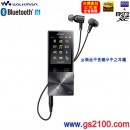 已完售,SONY NW-A25/B石墨黑(公司貨):::Walkman A系列,藍牙,NFC,Hi-Res音源對應隨身聽,內建16GB,支援micro SDXC,免運費,刷卡或3期零利率,NWA25