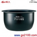 已完售,,ZOJIRUSHI NP-BE18-NZ(日本國內款):::日本製,象印壓力IH電子鍋(1升炊き),10人份,極め炊き 鉄器コート プラチナ厚釜,刷卡或3期