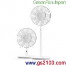 已完售,BALMUDA EGF-1560-WG灰色(日本國內款):日本製,設計師精品‧寺尾玄,GreenFan Japan,立扇電風扇,超節能附遙控器,刷卡或3期,EGF1560