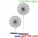 已完售,BALMUDA EGF-1560-WK黑色(日本國內款):日本製,設計師精品‧寺尾玄,GreenFan Japan,立扇電風扇,超節能附遙控器,刷卡或3期,EGF1560