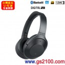 已完售,SONY MDR-1000X/B黑色(公司貨):::支援Hi-Res音源,數位降噪立體聲耳罩式耳機,LDAC藍牙傳輸,刷卡或3期零利率,MDR1000X