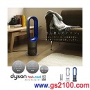 代購海運,Dyson AM09IB藍黑色(日本國內款):::Hot+Cool,冷+暖 風扇,涼暖氣流倍增器,快速暖房均溫,自動感溫,刷卡或3期零利率,AM09
