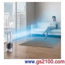 代購海運,Dyson HP02IB藍黑色(日本國內款):::2016年最新,Pure Hot+Cool Link,冷+暖+空氣清淨+智慧App,涼暖氣流倍增器,刷卡或3期零利率,HP02