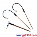 代購,audio-technica HDC313A/1.2(日本國內款):日本鐵三角,A2DC端子耳罩式耳機升級線,ATH-LS400,ATH-LS300,LS200,LS70,1.2m,免運費