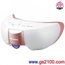 代購,Panasonic EH-SW55-P(日本國內款):::日本製眼部滋潤溫熱器,眼部周圍紓壓,精油芳香片適用,免運費,刷卡或3期零利率,EHSW55