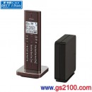 代購,SHARP JD-XF1CL-T(日本國內款):::DECT 1.9GHz數位傳輸無線電話(1台親機+1台子機),通話錄音,免運費,刷卡或3期零利率,JD-XF1CLT