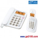代購,SHARP JD-G32CL-W(日本國內款):::停電時通話對應 DECT 1.9GHz數位傳輸無線電話(1台親機+1台子機),免運費,刷卡不加價或3期零利率,JDG32CL