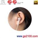 代購,audio-technica ATH-CKR70-BK(日本國內款):::Sound Reality series耳道式耳機,Hi-Res,刷卡或3期零利率,免運費,ATHCKR70