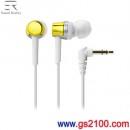 代購,audio-technica ATH-CKR30-YL(日本國內款):::Sound Reality series耳道式耳機,刷卡或3期零利率,免運費,ATHCKR30